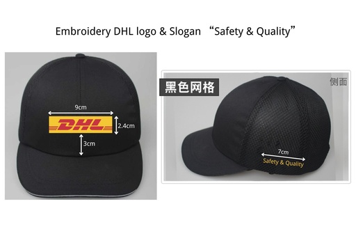 [DHL.BLACK SAFETY CAP] DHL.BLACK SAFETY CAP